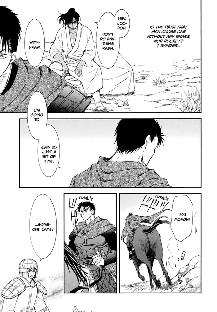 Yona of the Dawn Chapter 218 image 09_optimized